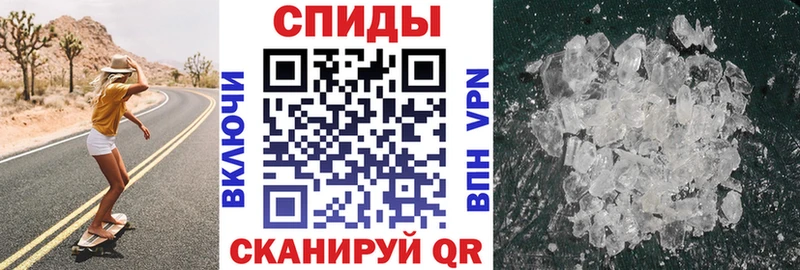 Amphetamine VHQ Кашин