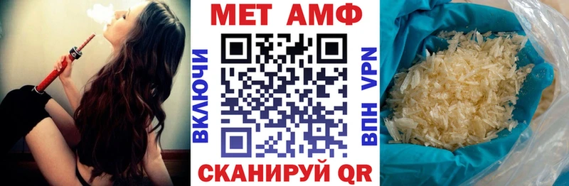 купить  цена  Кашин  АМФЕТАМИН 98% 