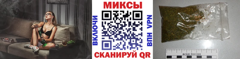 Бутират оксибутират  Кашин 
