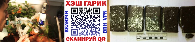 ГАШИШ VHQ  мега как зайти  Кашин 