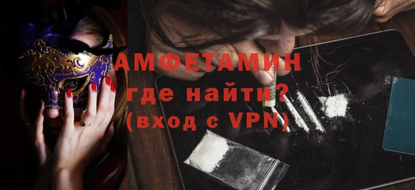 героин Арсеньев