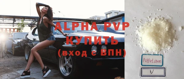 героин Арсеньев