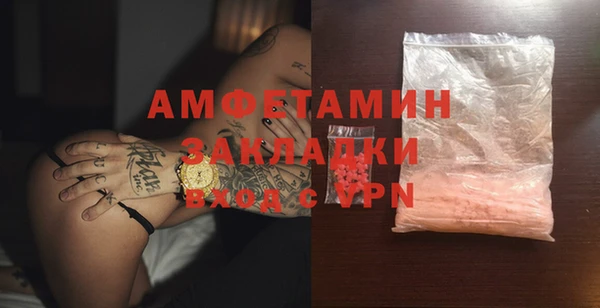 синтетический гашиш Аркадак