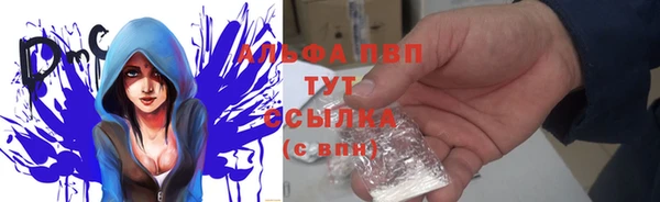 героин Арсеньев