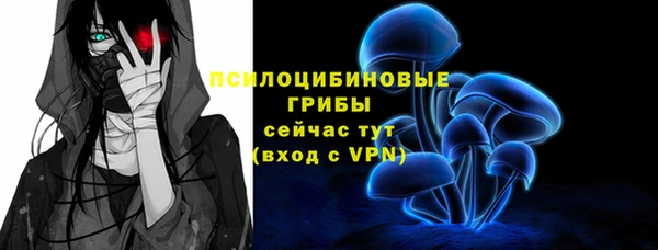 синтетический гашиш Аркадак