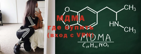 синтетический гашиш Аркадак