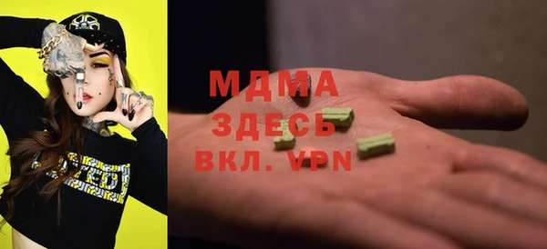 синтетический гашиш Аркадак