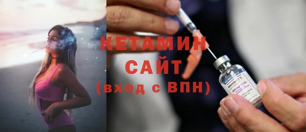 героин Арсеньев