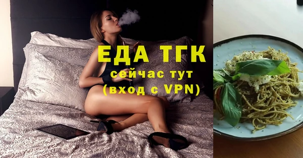 синтетический гашиш Аркадак