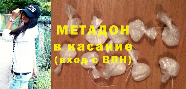 синтетический гашиш Аркадак