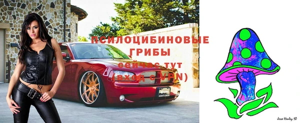 синтетический гашиш Аркадак