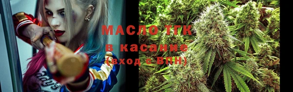 героин Арсеньев