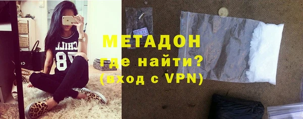 винт Армянск