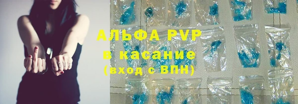 синтетический гашиш Аркадак