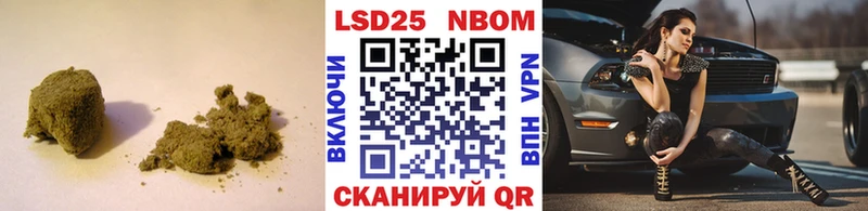 Лсд 25 экстази кислота  наркота  Кашин 
