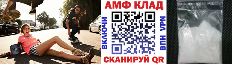 дарк нет официальный сайт  закладки  Кашин  Первитин Декстрометамфетамин 99.9% 