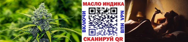 Дистиллят ТГК Wax  Кашин 