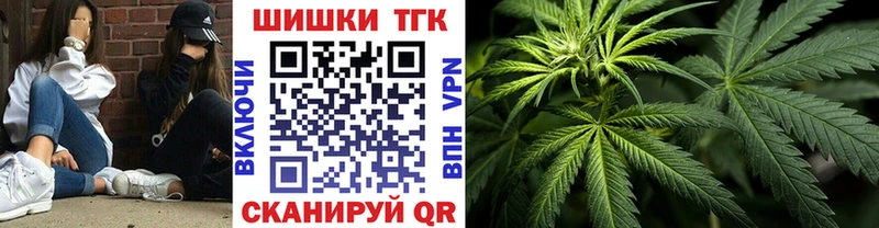 Конопля LSD WEED  как найти закладки  Кашин 